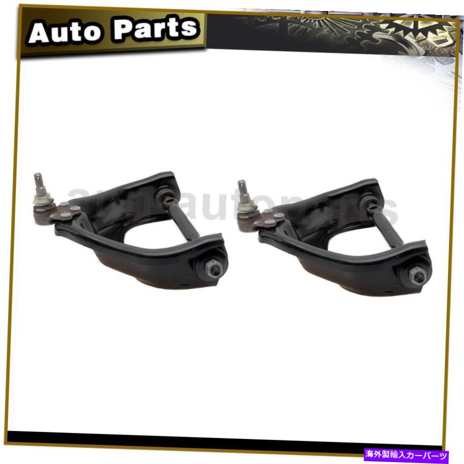ボールジョイント コントロールアームとボールジョイントムーグフロントアッパー2x 2000-2001ダッジラム1500 Control Arm and Ball Joint MOOG Front Upper 2X For 2000-2001 Dodge Ram 1500【並行輸入品】