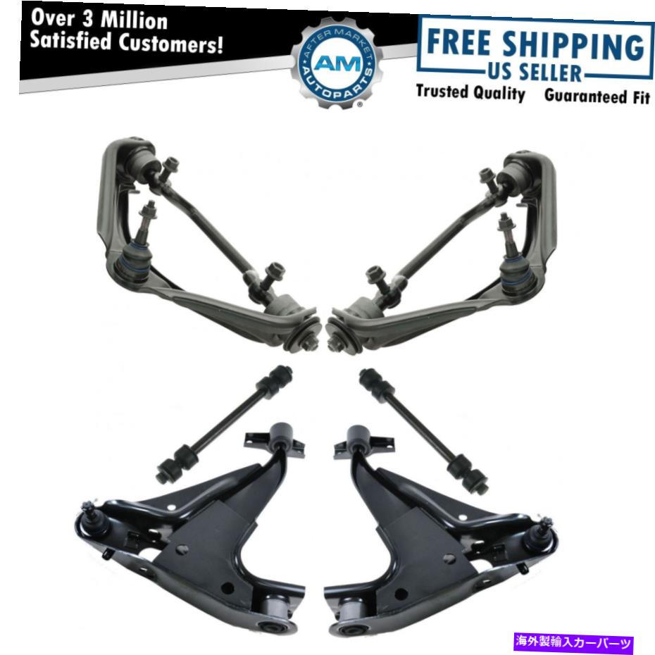 【楽天市場】ボールジョイント フロントステアリング＆サスペンションキットコントロールアームボールジョイントタイロッドスウェイリンク6pc