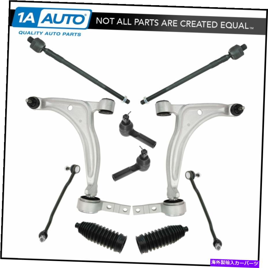ボールジョイント 日産アルティマとマキシマのための真新しい10pc完全なフロントサスペンションキット Brand New 10pc Complete Front Suspension Kit for Nissan Altima & Maxima【並行輸入品】