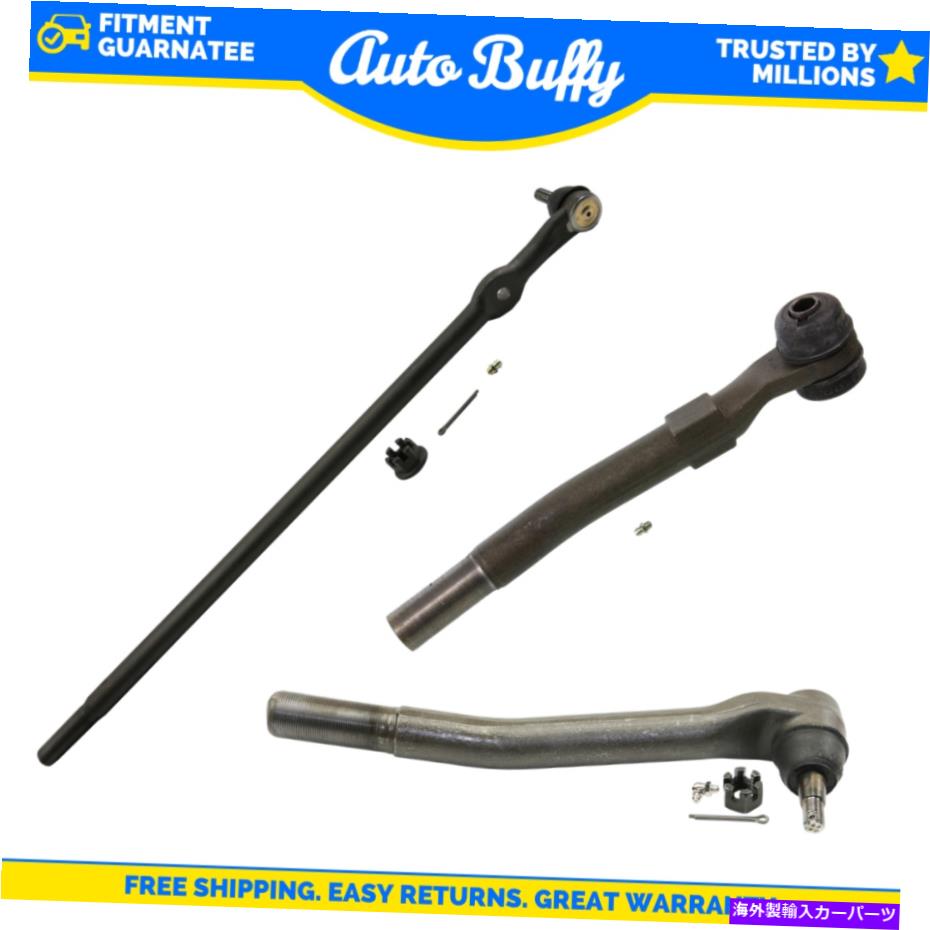 ボールジョイント ムーグタイロッドエンドフロントインナーアンドアウターキットセット05-07フォードF250SD F350 new MOOG Tie Rod End Front Inner & Outer Kit Set of 3 for 05-07 Ford F250SD F350 NEW【並行輸入品】