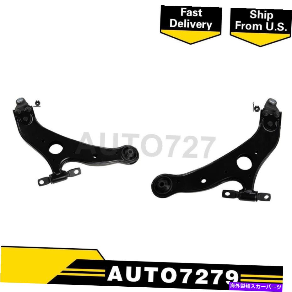 ボールジョイント Moog Front Lower 2PCSコントロールアームとボールジョイントトヨタシエナ2004-2010 MOOG Front Lower 2PCS Control Arm & Ball Joint For Toyota Sienna 2004-2010【並行輸入品】｜Us Custom Parts Shop USDM