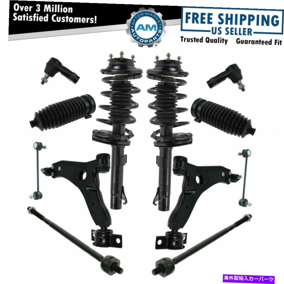 ボールジョイント フロント12ピースステアリングサスペンションキットストラットコントロールアームタイロッドスウェイフォーカス Front 12 Piece Steering Suspension Kit Strut Control Arm Tie Rod Sway for Focus【並行輸入品】 77,198円