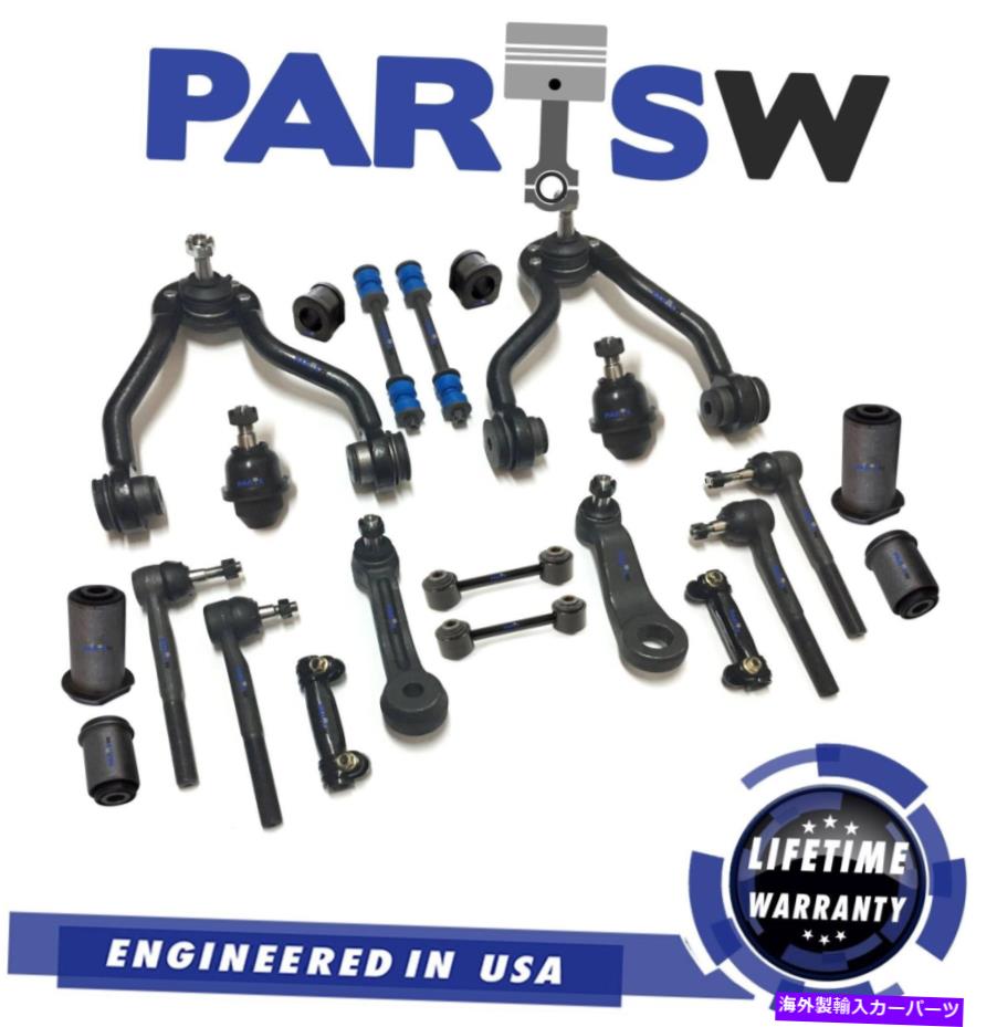 ボールジョイント 22 Cadillac GMCシボレータイロッドアイドラー＆ピットマンアーム用22新しいPCサスペンションキット 22 New Pc Suspension Kit for Cadillac GMC Chevrolet Tie Rods Idler & Pitman Arm【並行輸入品】