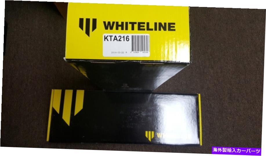 ボールジョイント ホワイトライン調整可能リアローワーコントロールアームペアBRZ FRS 08+スバルWRX STIのペア Whiteline Adjustable Rear Lower Control Arms Pair For BRZ FRS 08+Subaru Wrx Sti【並行輸入品】