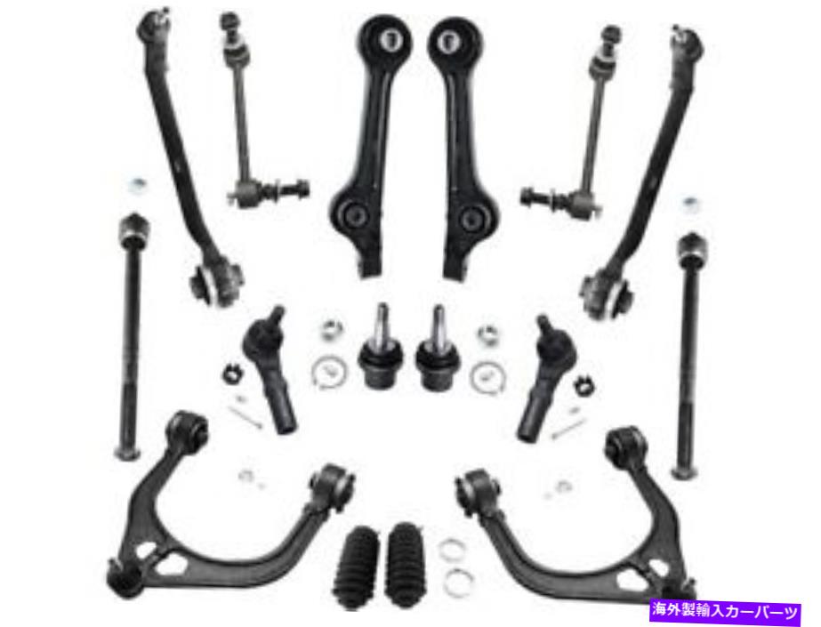 ボールジョイント 充電器300 PK89Z7用のコントロールアームボールジョイントタイロッドとスウェイバーリンクキット Control Arm Ball Joint Tie Rod and Sway Bar Link Kit For Charger 300 PK89Z7【並行輸入品】|Us Custom Parts Shop USDM