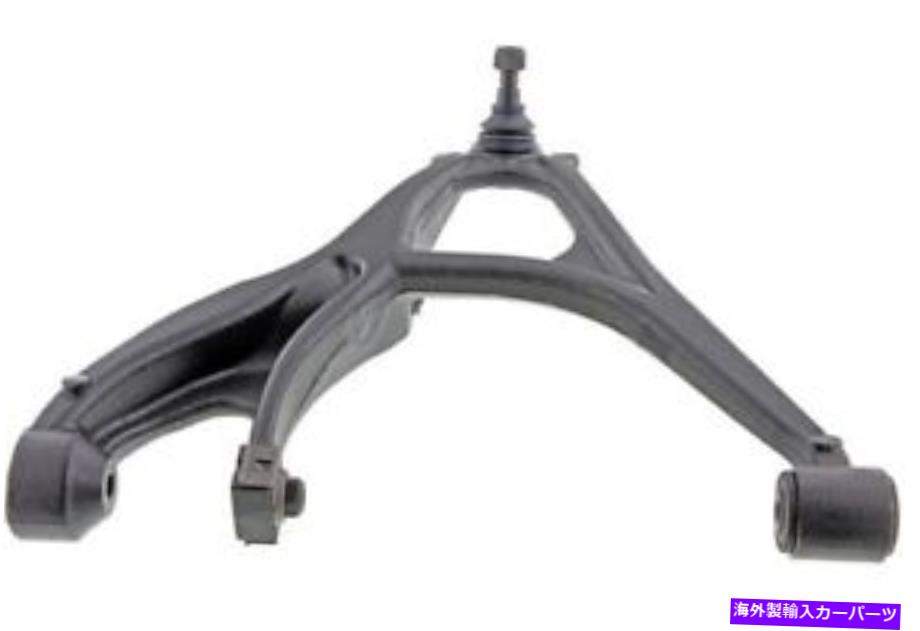 ボールジョイント MevotechサスペンションコントロールアームとボールジョイントアセンブリP/N：CMS501143 Mevotech Suspension Control Arm and Ball Joint Assembly P/N:CMS501143【並行輸入品】