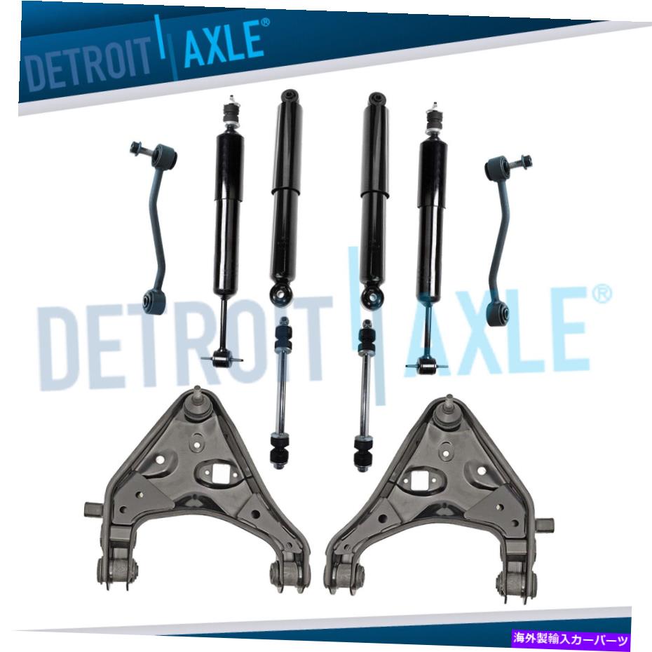 ボールジョイント 1997年から2001年のマーキュリーマウンテニアの4WDフロントリアショック下コントロールアーム 4WD Front Rear Shocks Lower Control Arm for 1997-2001 Mercury Mountaineer【並行輸入品】
