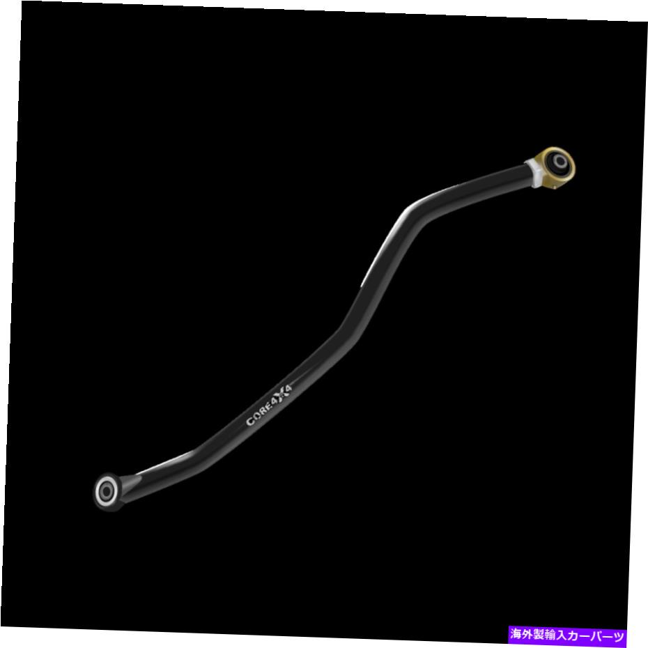 ボールジョイント コア4x4調整可能なトラックバーティア3フロントフィットジープTJ-LJ Core 4x4 Adjustable Track Bar Tier 3 Front Fits Jeep TJ-LJ【並行輸入品】｜Us Custom Parts Shop USDM