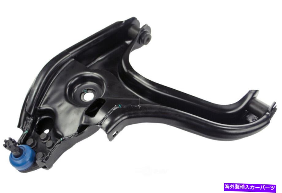 ボールジョイント サスペンションコントロールアームとボールジョイントアセンブリフロント右下RAM 1500 Suspension Control Arm and Ball Joint Assembly Front Right Lower fits Ram 1500【並行輸入品】