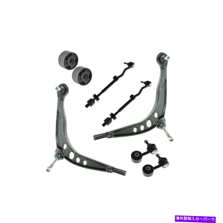 ボールジョイント 下部コントロールアームボールジョイント内側外側タイロッド揺れバーbmw e30の端 Lower Control Arm Ball Joint Inner Outer Tie Rod Sway Bar End For BMW E30【並行輸入品】