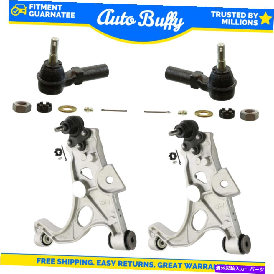 ボールジョイント ムーグ4 PCステアリング＆サスペンションキットコントロールアームw/ボールジョイントタイロッド MOOG 4 pc Steering & Suspension Kit Control Arms w/ Ball Joints Tie Rods【並行輸入品】