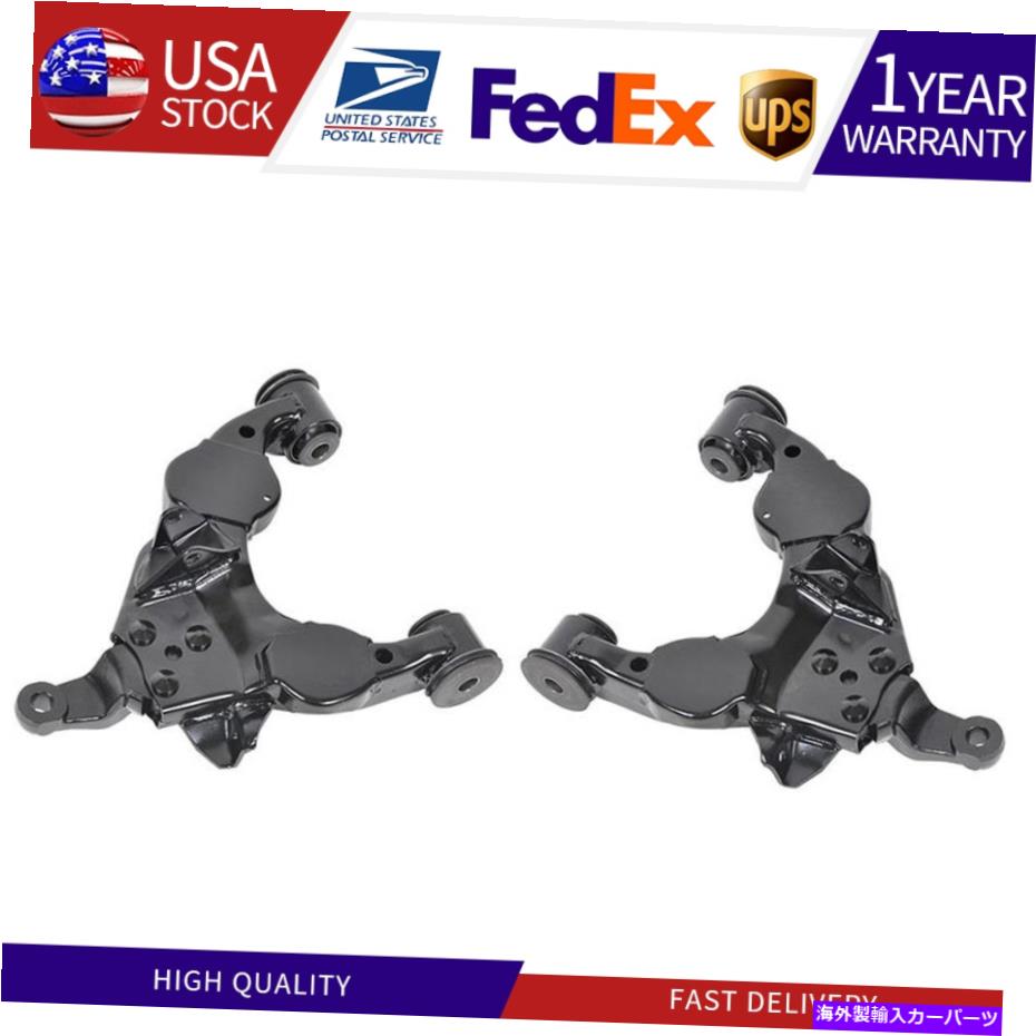 ボールジョイント トヨタ4runner 1996-2002 2xムーグシャーシフロント下位サスペンションコントロールアームに適合する Fits Toyota 4Runner 1996-2002 2X MOOG Chassis Front Lower Suspension Control Arm【並行輸入品】