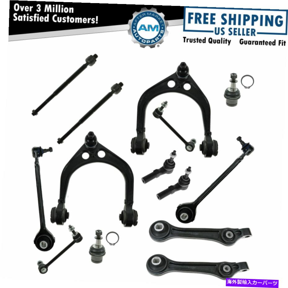 ボールジョイント フロントローワーとアッパーコントロールアームボールジョイントスウェイバーリンクタイロッドエンドキットセット Front Lower & Upper Control Arms Ball Joints Sway Bar Links Tie Rod Ends Kit Set【並行輸入品】