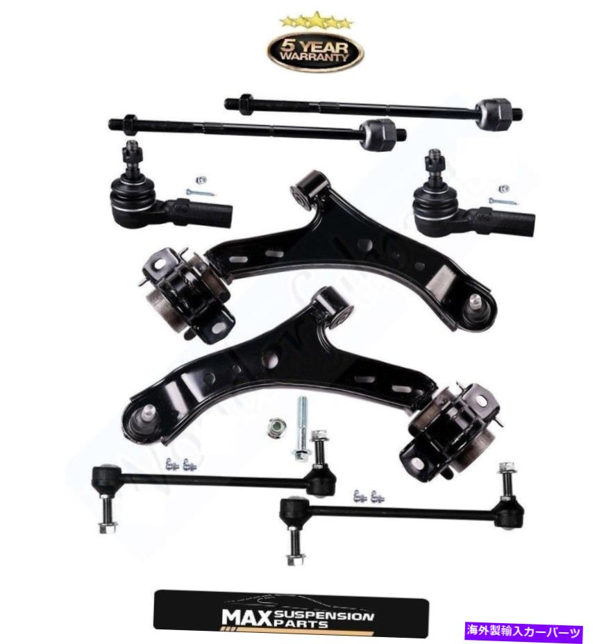 ボールジョイント フロントサスペンション8PCキットコントロールアームタイロッド2005-2010 Ford Mustang Front Suspension 8pc Kit Control Arms Tie Rod Ends for 2005-2010 Ford Mustang【並行輸入品】