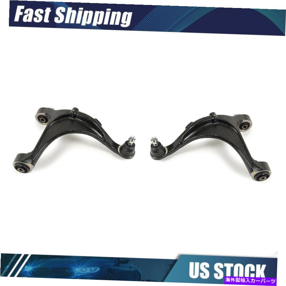 ボールジョイント Veracruz 2007-2012 -Rのコントロールアーム＆ボールジョイントリアアッパー2x -R Control Arm & Ball Joint Rear Upper 2x For Veracruz 2007-2012 -R【並行輸入品】