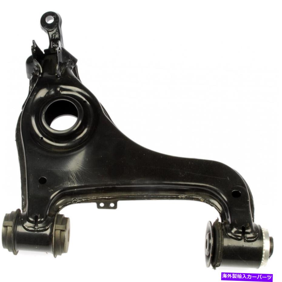 ボールジョイント メルセデスベンツE55 AMG/E430 1998-2002サスペンションコントロールアームドライバー側 For Mercedes-Benz E55 AMG/E430 1998-2002 Suspension Control Arm Driver Side【並行輸入品】
