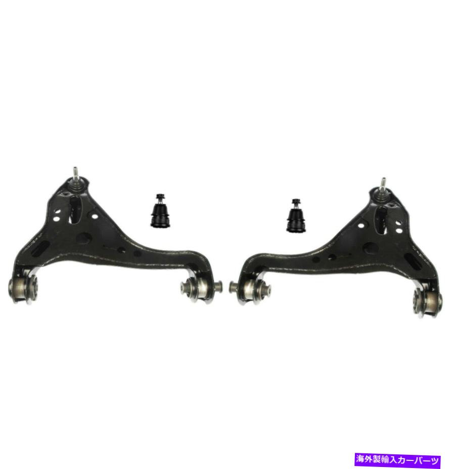 ボールジョイント 4つの新しいPCコントロールアームとボールジョイントキットフォードエクスプローラーマーキュリーマウンテニア 4 New pc Control Arm and Ball Joint Kit for Ford Explorer Mercury Mountaineer【並行輸入品】