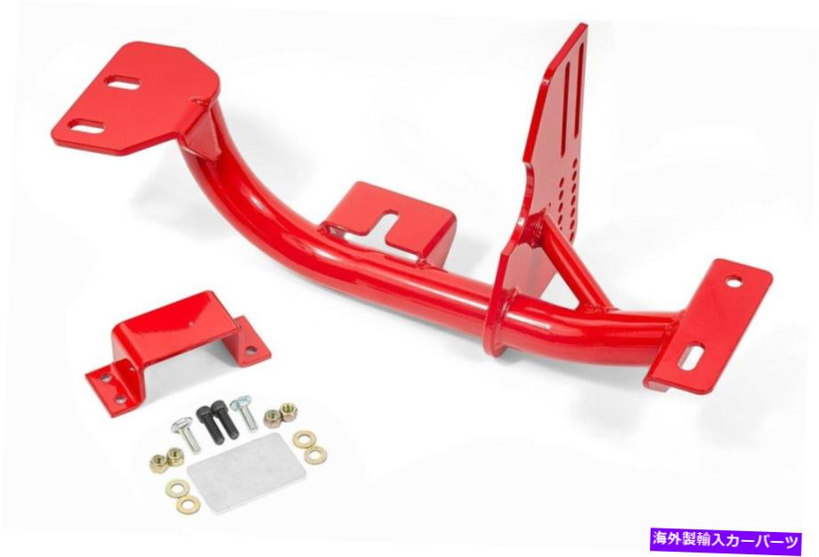 ボールジョイント BMR TCC006R 98-02 GM F-Body Torque Arm Relocation CrossMember、T56/M6、LS1 RED BMR TCC006R 98-02 GM F-Body Torque Arm Relocation Crossmember, T56/M6, LS1 RED【並行輸入品】 76,351円