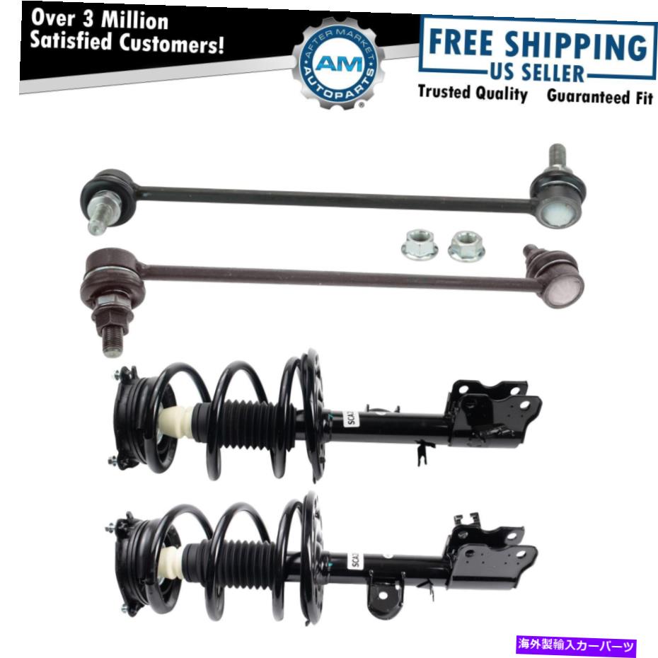 ボールジョイント フロントコンプリートストラット＆リンクキットフィット2013-2020日産パスファインダーQX60 Front Complete Struts & Links Kit Fits 2013-2020 Nissan Pathfinder QX60【並行輸入品】
