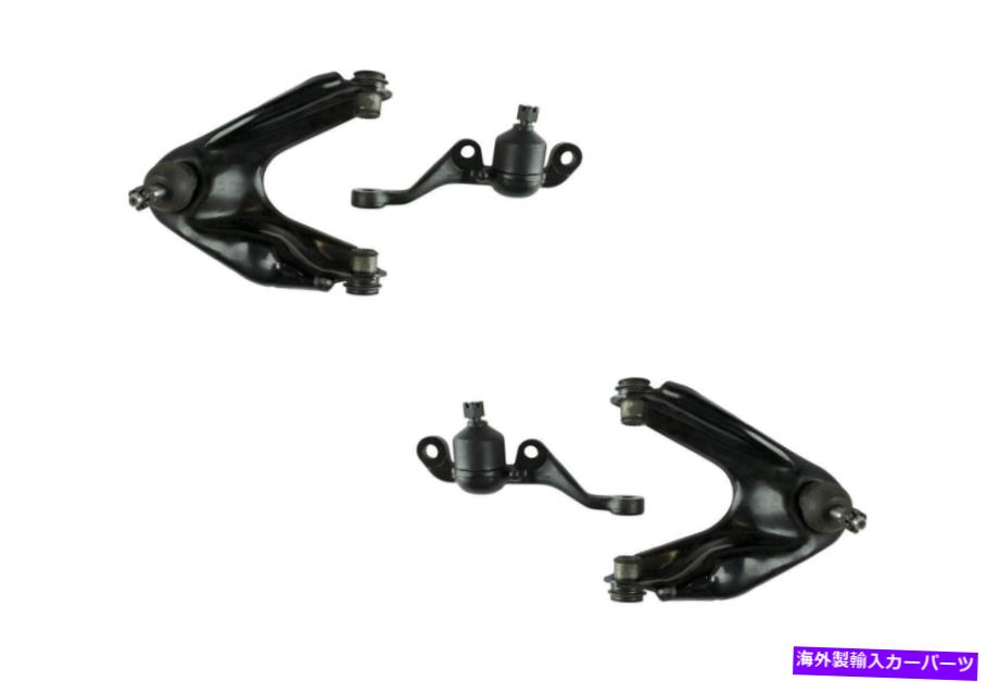 ボールジョイント コントロールアームUCA6076の詳細な右スタッフ Right Stuff Detailing Control Arm UCA6076【並行輸入品】