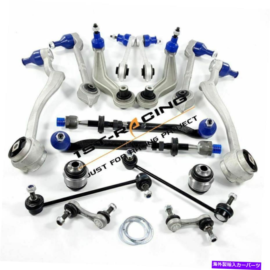 ボールジョイント フロントリアコントロールアームボールジョイントスウェイバーリンクキットBMW E39 525I 528I 530I Front Rear Control Arms Ball Joint Sway Bar Link Kit For BMW E39 525i 528i 530i【並行輸入品】