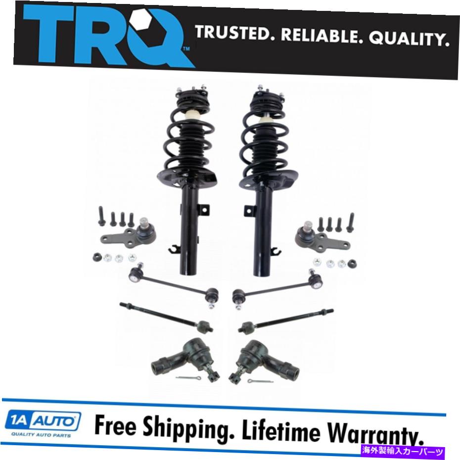ボールジョイント TRQフロントボールジョイントタイロッドエンドスウェイバーリンクロードされたストラットサスペンションキット10pc TRQ Front Ball Joint Tie Rod End Sway Bar Link Loaded Strut Suspension Kit 10pc【並行輸入品】