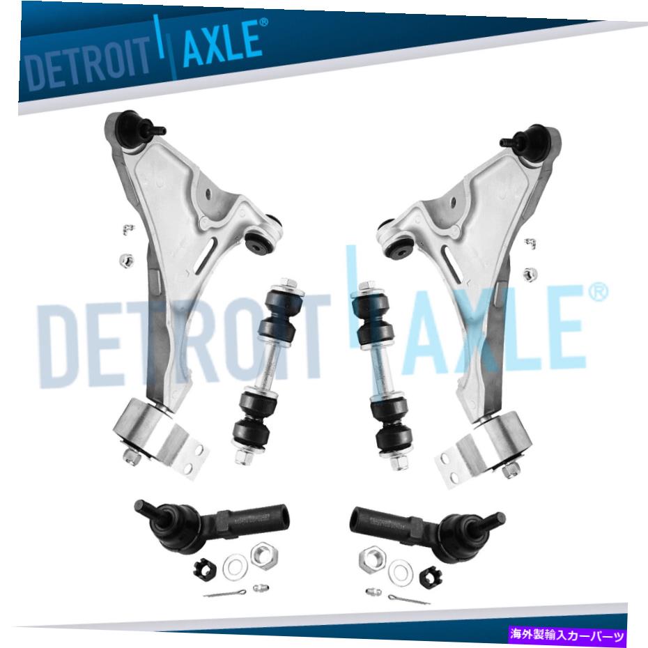 ボールジョイント 06-11 Lucerne Cadillac dtsのフロントロワーコントロールアーム揺れ Front Lower Control Arm Sway Bar Outer Tie Rod for 06-11 Lucerne Cadillac DTS【並行輸入品】