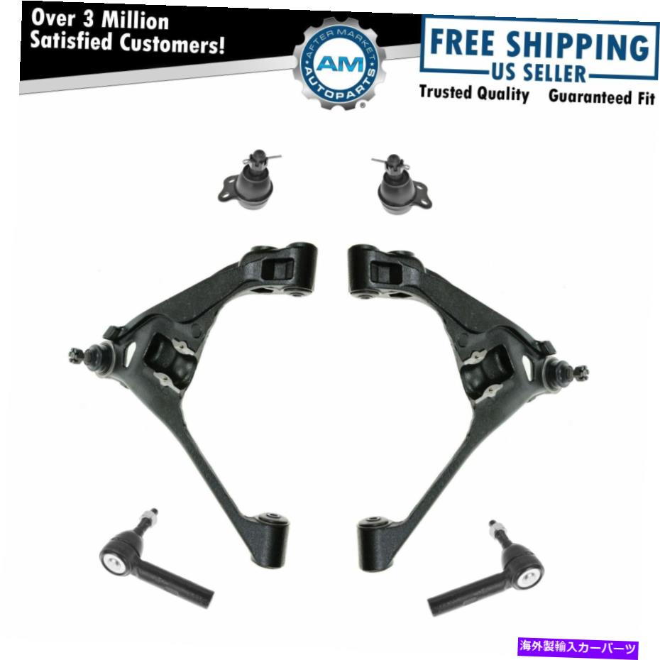 ボールジョイント 6ピースステアリング＆サスペンションキットコントロールアームボールジョイントアウタータイロッド新しい 6 Piece Steering & Suspension Kit Control Arms Ball Joints Outer Tie Rods New【並行輸入品】