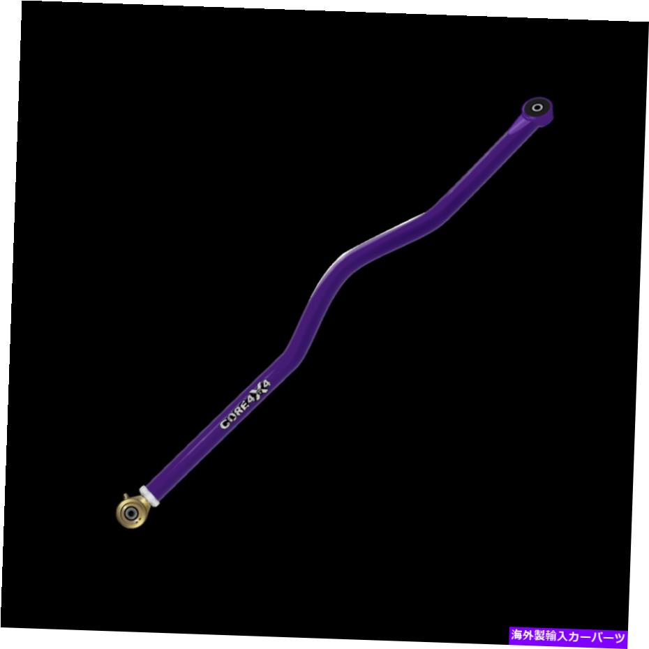 ボールジョイント コア4x4調整可能なトラックバーT3リアフィットジープJK/JKU Core 4x4 Adjustable Track Bar T3 Rear Fits Jeep JK/JKU【並行輸入品】