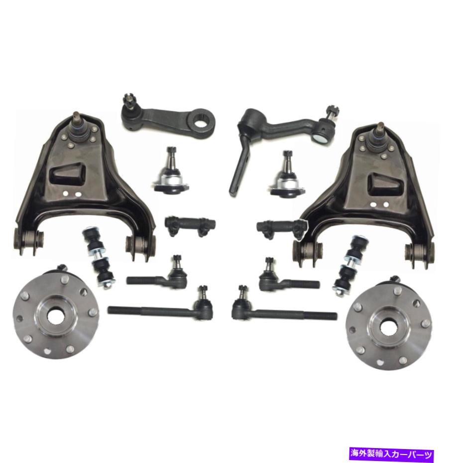 ボールジョイント シボレーブレザー用の16 PCサスペンションキットS10GMCジミーソノマホンブレブラバダ 16 Pc Suspension Kit for Chevrolet Blazer S10 GMC Jimmy Sonoma Hombre Bravada【並行輸入品】