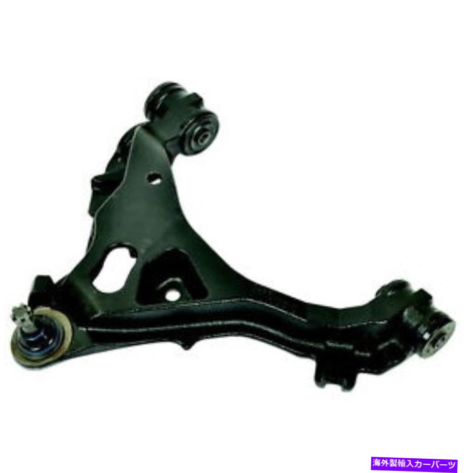 ボールジョイント ボールジョイントMOOG RK620211を備えたコントロールアーム Control Arm With Ball Joint Moog RK620211【並行輸入品】