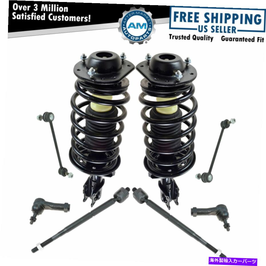 ボールジョイント フロントステアリング＆サスペンションキット8 Strutsタイロッドスウェイリンクのシボレーリンク Front Steering & Suspension Kit Set of 8 Struts Tie Rods Sway Links for Chevy【並行輸入品】｜Us Custom Parts Shop USDM 76,351円