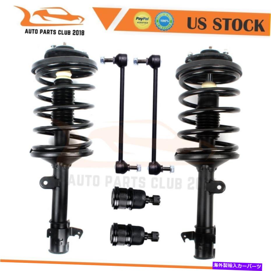 ボールジョイント Acura MDX 01-02ホンダパイロット03-05のフロントストラットアセンブリスウェイバーボールジョイント Front Struts Assembly Sway Bar Ball Joint For Acura MDX 01-02 Honda Pilot 03-05【並行輸入品】