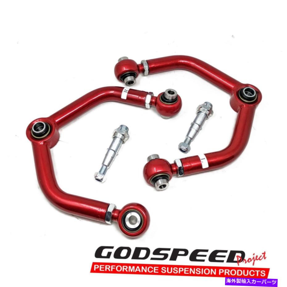 ボールジョイント Godspeed調整可能なキャンバーフロント上腕RX-8 04-11用球面ベアリング Godspeed Adjustable Camber Front Upper Arms Spherical Bearings for RX-8 04-11【並行輸入品】