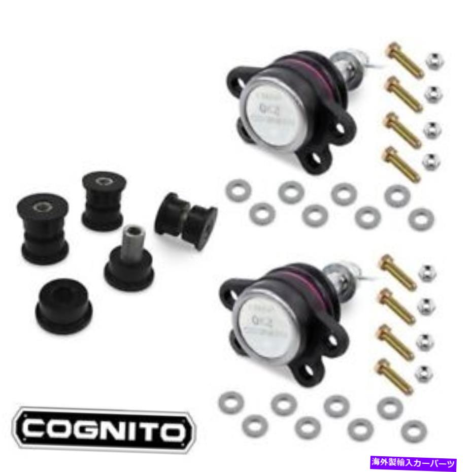 ボールジョイント Cognito Control ARM Rebuild Kit w/ Main Free Bolt in BJ 11-22 GM 2500HD 3500HD Cognito Control Arm Rebuild Kit w/ Main Free Bolt In BJ 11-22 GM 2500HD 3500HD【並行輸入品】