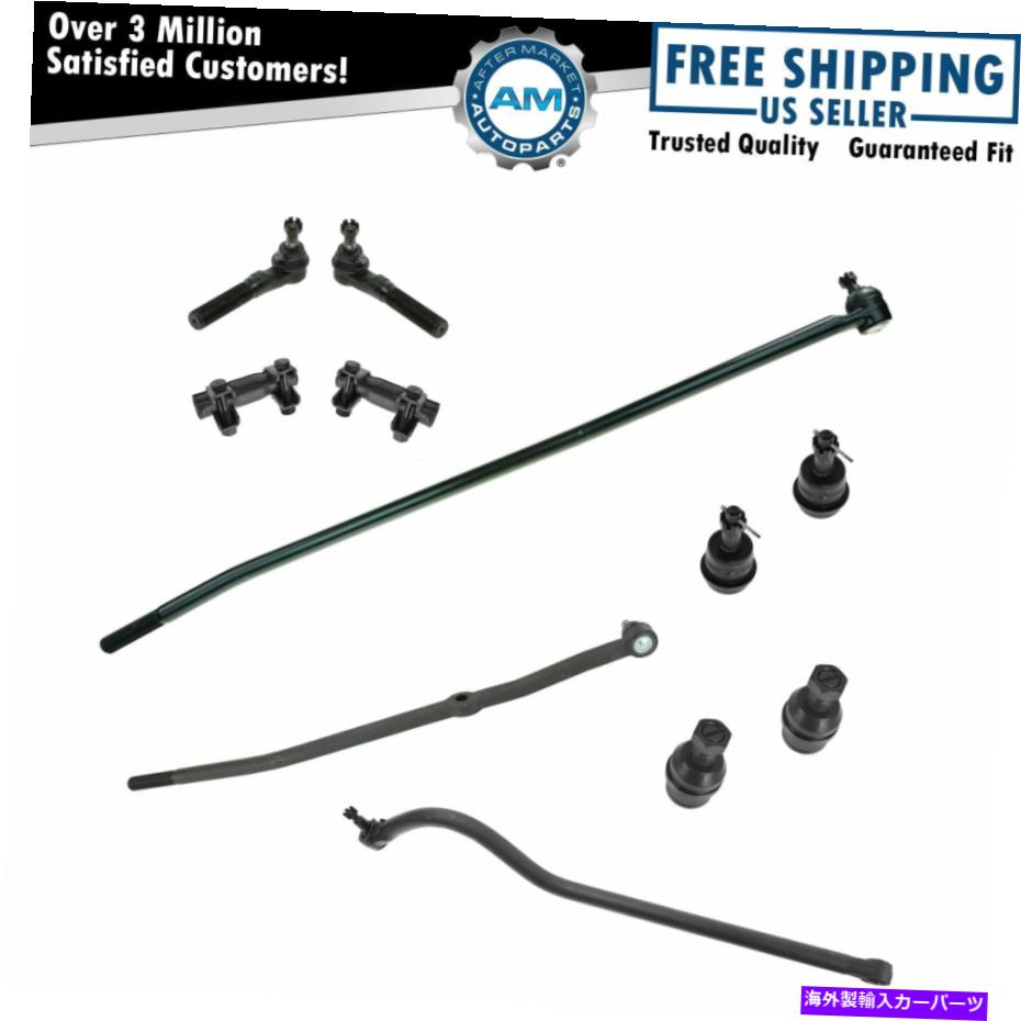 ボールジョイント フロント11 PCサスペンションボールジョイントタイロッドトラックバーキット98-99 RAM 4x4用セット Front 11 Pc Suspension Ball Joint Tie Rods Track Bar Kit Set for 98-99 Ram 4x4【並行輸入品】
