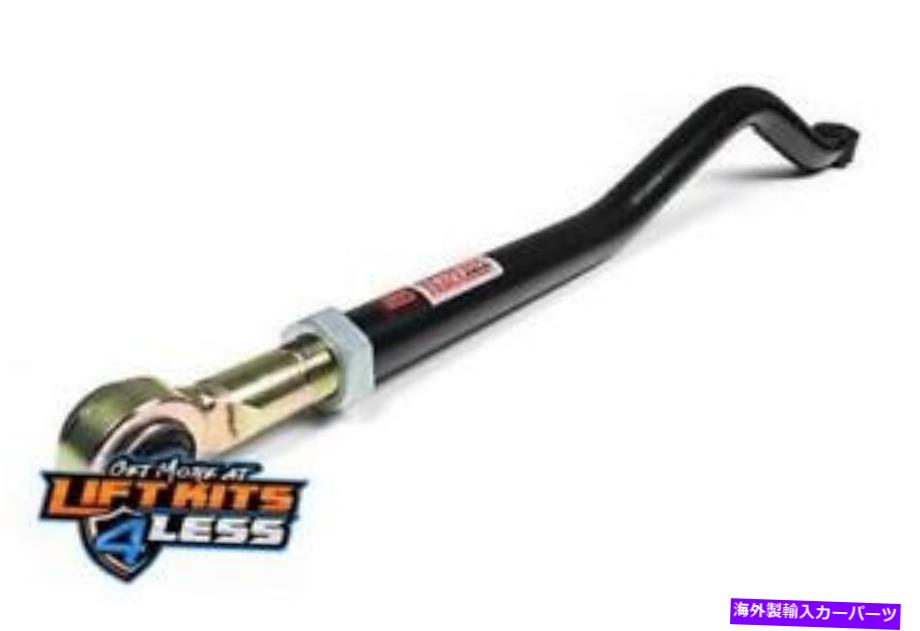 ボールジョイント JKS OGS123 18-22ジープラングラー2ドア/4ドア（JL）のフロント調整可能なトラックバー JKS OGS123 Front Adjustable Track Bar for 18-22 Jeep Wrangler 2-Door/4-Door (JL)【並行輸入品】