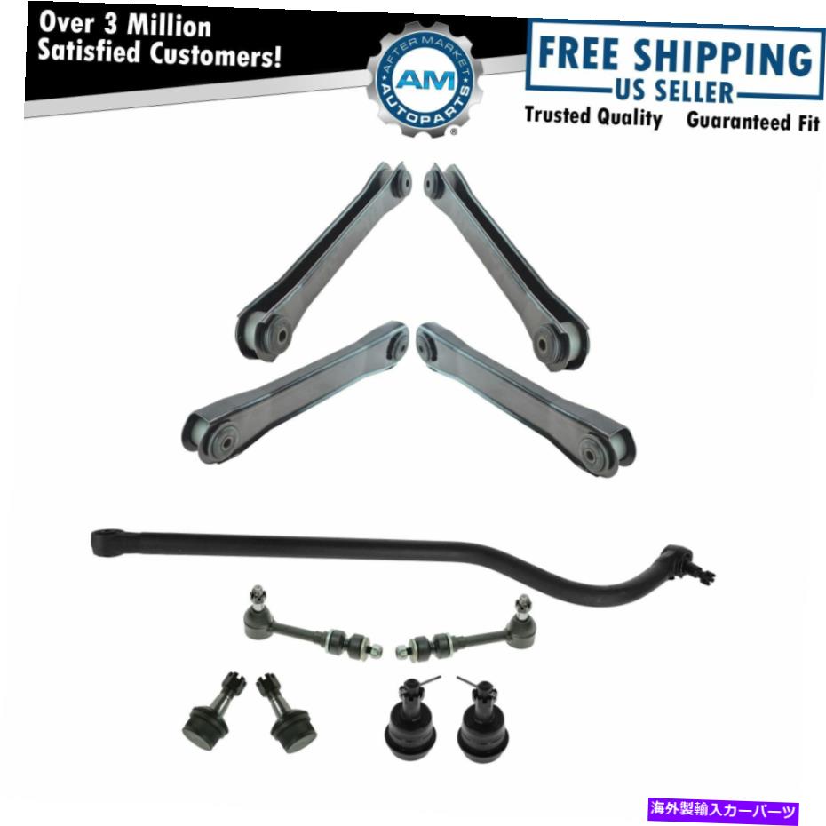 ボールジョイント 11ピースサスペンションキットコントロールアームボールジョイントトラックバースウェイバーリンク新規 11 Piece Suspension Kit Control Arms Ball Joints Track Bar Sway Bar Links New【並行輸入品】