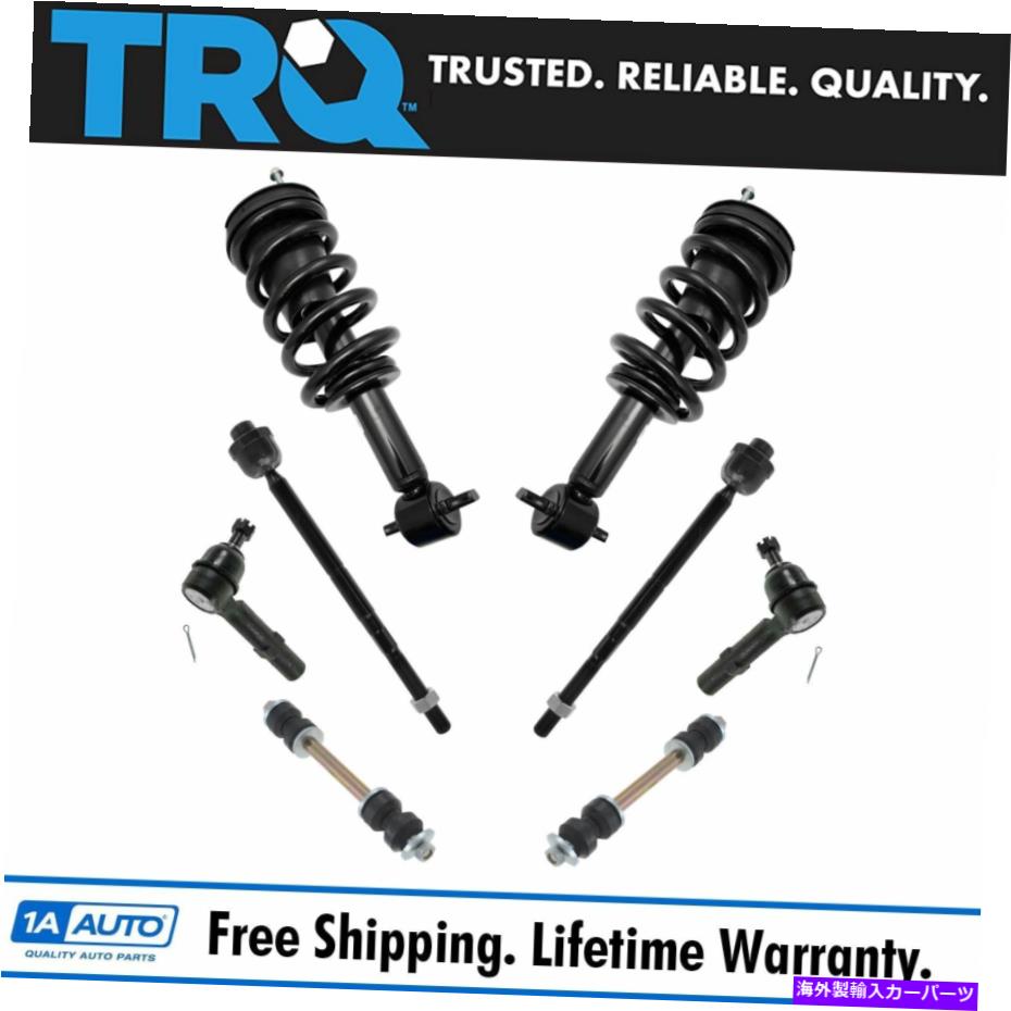 ボールジョイント TRQ 8ピースステアリングサスペンションキット完全ストラットタイロッドスウェイバーエンドリンク TRQ 8 Piece Steering Suspension Kit Complete Struts Tie Rods Sway Bar End Links【並行輸入品】