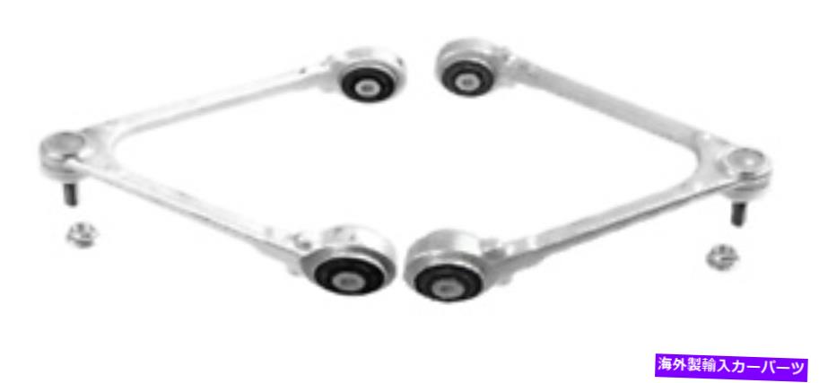 ボールジョイント ジャガーSタイプ用の2つのフロントコントロールアームL+Rユーロスパアのセット Set of 2 Front Upper Control Arms L+R EUROSPARE for JAGUAR S-Type【並行輸入品】
