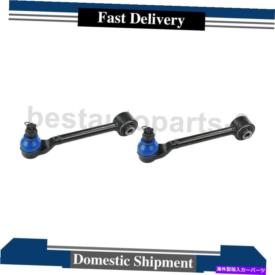 ボールジョイント Mevotechコントロールアームとボールジョイントリアアッパーフォワード2pcs for acura tl Mevotech Control Arm and Ball Joint Rear Upper Forward 2PCS For Acura TL【並行輸入品】
