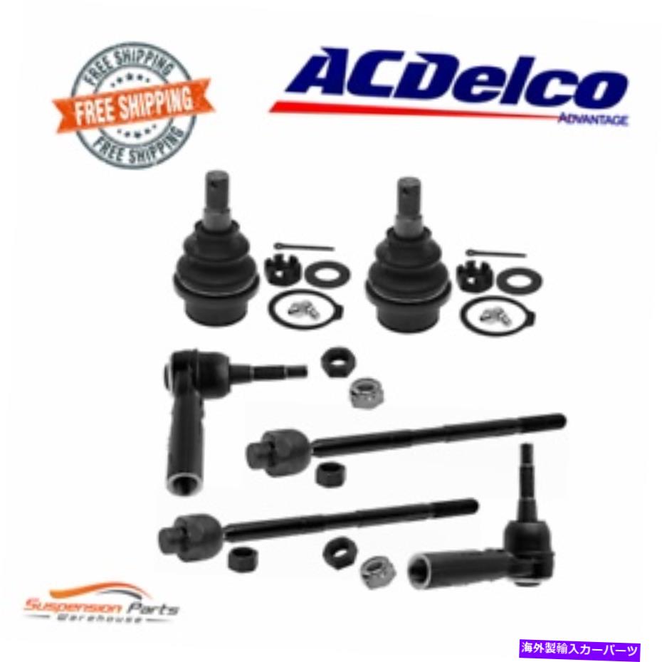 【楽天市場】ボールジョイント 交換ステアリングリンケージタイロッドエンドボール0205ダッジラム1500 Replacement