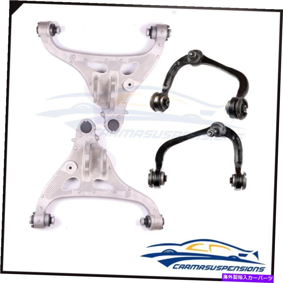 ボールジョイント FORD F-150 LINCOLN MARK LT 4 xフロントアッパー＆アンダーコントロールアームボールジョイント Fits Ford F-150 Lincoln Mark LT 4 x Front Upper & Lower Control Arms Ball Joint【並行輸入品】