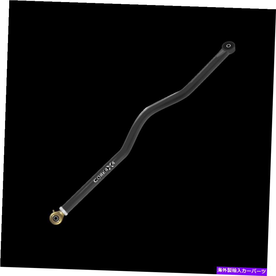 ボールジョイント コア4x4調整可能なトラックバーT3リアフィットジープJK/JKU Core 4x4 Adjustable Track Bar T3 Rear Fits Jeep JK/JKU【並行輸入品】|Us Custom Parts Shop USDM