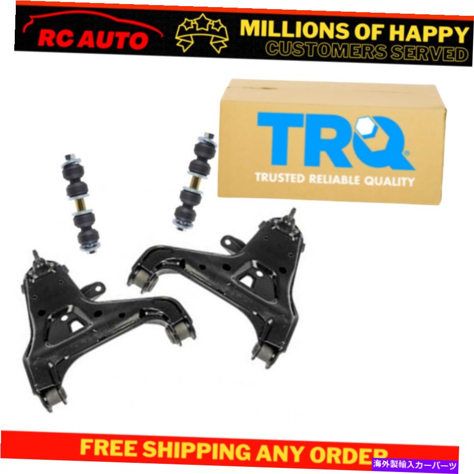 ボールジョイント フロントコントロールアームボールジョイントスタビライザースウェイバーリンクサスペンションキットセット4PC Front Control Arm Ball Joint Stabilizer Sway Bar Link Suspension Kit Set 4pc【並行輸入品】