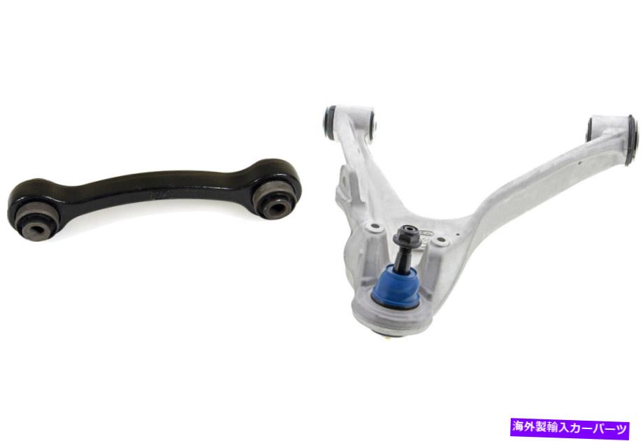 ボールジョイント 1985-1987のフロントペアコントロールアームとボールジョイントシボレーエルカミノ（KIT2004） Front PAIR Control Arm & Ball Joint for 1985-1987 Chevrolet El Camino (KIT2004)【並行輸入品】