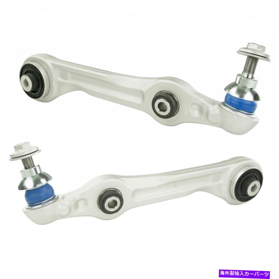 ボールジョイント W222 C217用の2つのフロント下部後方コントロールアームとボールジョイントMevotechのセット Set of 2 Front Lower Rearward Control Arms & Ball Joints Mevotech For W222 C217【並行輸入品】｜Us Custom Parts Shop USDM