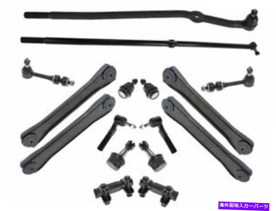 ボールジョイント ダッジRAM 1500コントロールアームボールジョイントタイロッドとスウェイバーリンクキット81213XM For Dodge Ram 1500 Control Arm Ball Joint Tie Rod and Sway Bar Link Kit 81213XM【並行輸入品】｜Us Custom Parts Shop USDM