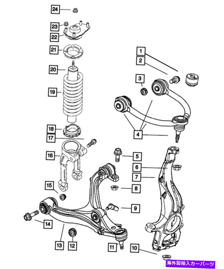 ボールジョイント 本物のモーパールコントロールアームアッパー52090206AI Genuine Mopar Control Arm Upper 52090206AI【並行輸入品】