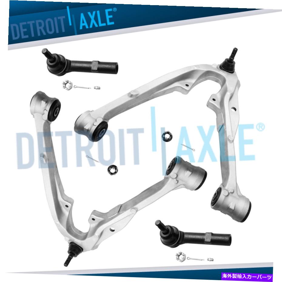 ボールジョイント フロントローワーコントロールアームキット +シボレーシルバラードGMCシエラ1500用の外側タイロッド Front Lower Control Arm Kit + Outer Tie Rods for Chevy Silverado GMC Sierra 1500【並行輸入品】